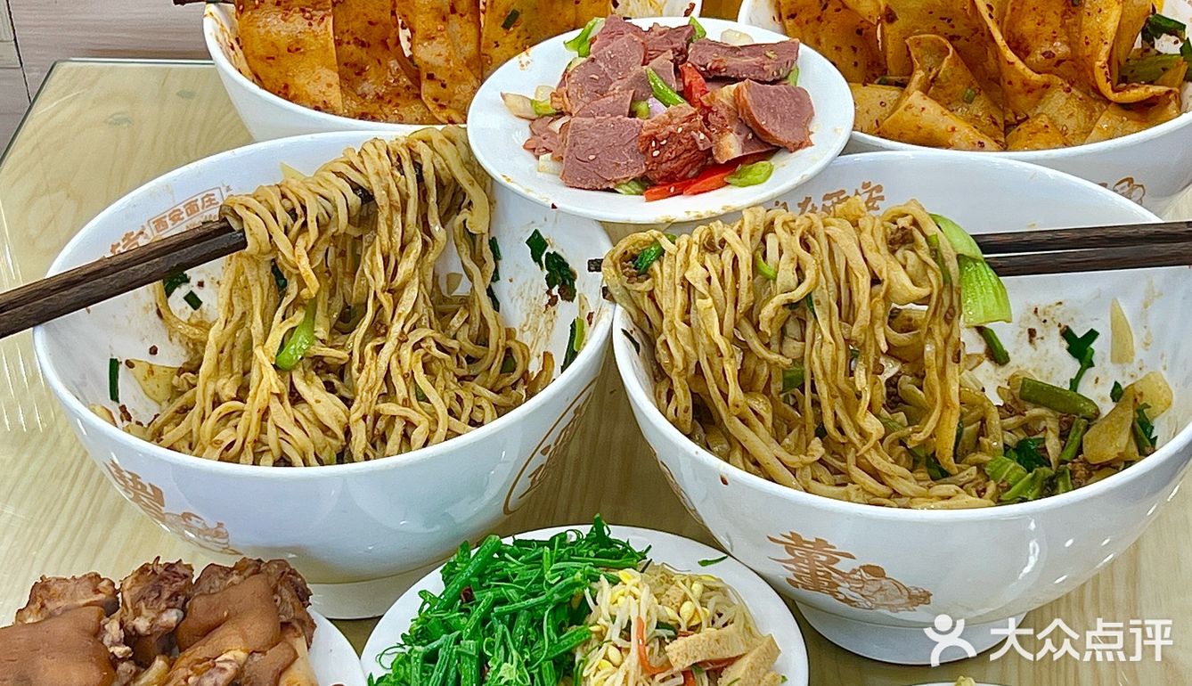 陕西忒色面馆～大唐不夜城附近️ 来西安怎么能不吃面！