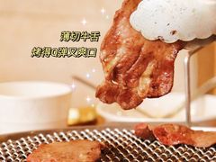 -紫霞门韩国料理烤肉(深南东路店)