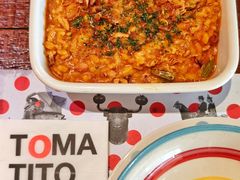 -TOMATITO(无限极荟店)