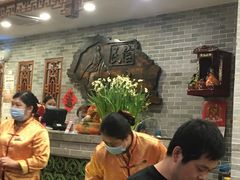 大堂-民信老铺(华盖路店)