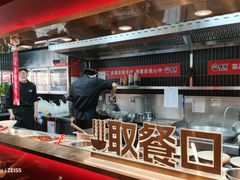 -顺溜·手工刀削面·黑金店(铜锣湾店)