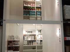 -宜家家居(哈尔滨商场店)