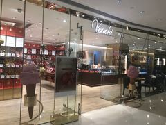 -VENCHI 闻绮(北京国贸商城店)