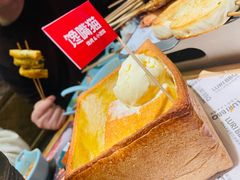 -北京食堂·烤鸭·宵夜(亚运村店)