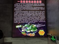 -京陵鸭血粉丝汤(景德路店)