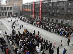 -中央戏剧学院(东城校区)