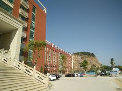 -珠海艺术职业学院