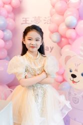 -遇见爱婚庆鲜花(无为铁山路店)