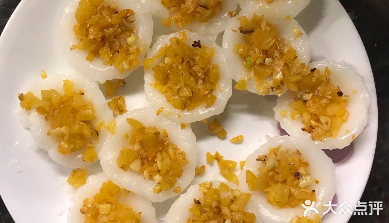 渣渣版潮州咸水粿哈哈哈哈哈哈哈哈