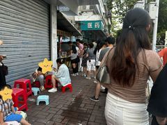 -钟姨糖水(惠城店)