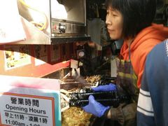 -利强记北角鸡蛋仔(弥敦道店 )