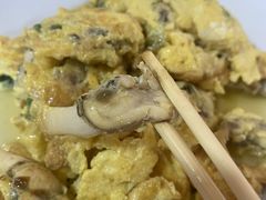 -十三妹咸米时店