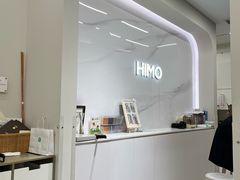-海马体照相馆丨大师(青岛万象城店)