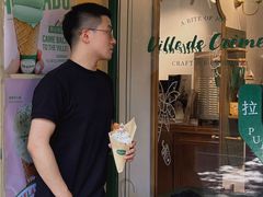-Legno.ita Coffee by Wood(襄阳南路店)