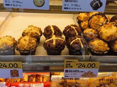 -鲍师傅糕点(文昌阁店)