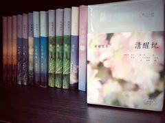 -钟书阁(松江泰晤士小镇店)