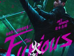 -金逸影城(大悦城IMAX激光店)