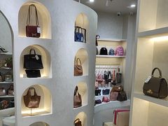 -六六奢品·vintage中古·回收二手奢侈品包包手表首饰(环球港店)
