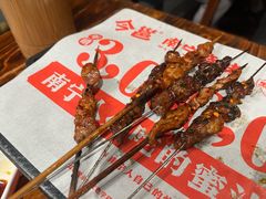 -今邕烧烤(西大店)