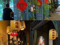 -永安水煮活鱼·仪征菜(仪征奥林匹克店)