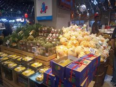 零售区-盒马鲜生(皇庭广场店)