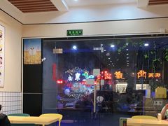 等位区-福妈一品锅(麦地店)