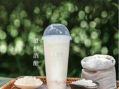 -卡旺卡(合肥天鹅湖置地广场店)