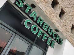 -星巴克(舟山蜈蚣峙店)