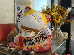 -Tian品