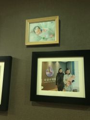 点击看大图 -何柒有幸母婴护理月子会所(长妇婴店)