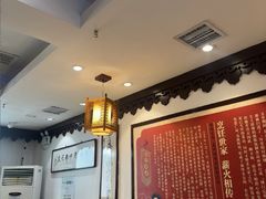 -老厨家(友谊路总店)