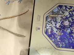 -广州花园酒店