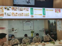 -袁记云饺(世纪城店)