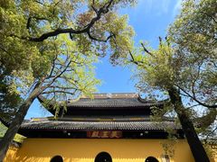 景点-西园戒幢律寺