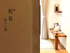 -汉唐驿-唐风美学民宿