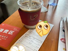 -西西弗书店&矢量咖啡(来福士广场店)