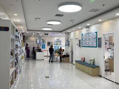 -美联众合动物医院·24h京西诊疗中心