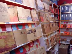 -一朵一果(南锣鼓巷店)