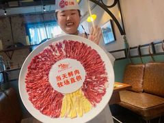 -手选潮汕鲜活牛肉火锅(二七广场店)