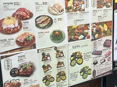 -Myth猪蹄(明洞店)