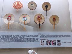 -中国扇博物馆