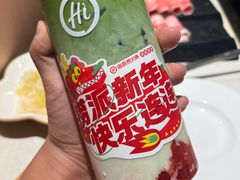 -海底捞火锅(劲松店)