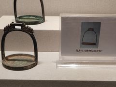 -四川宋瓷博物馆