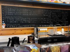 -Be Lived Cafe比例咖啡(摩天轮店)