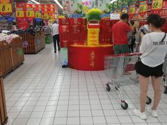 -大润发(浒关店)