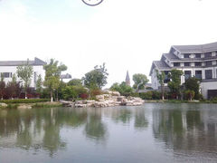 android_upload_pic-苏州独墅湖世尊酒店