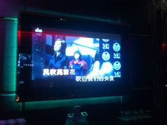 包房-Miohca缪卡KTV(和平店)