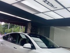 -优车会·V-KOOL威固(北山店)