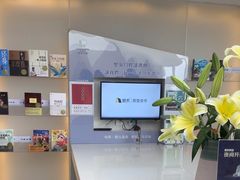 -哈尔滨圣安口腔专科医院