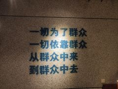 -楠火锅(昆山金鹰店)